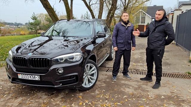 BMW X5 2018г.в. из США
